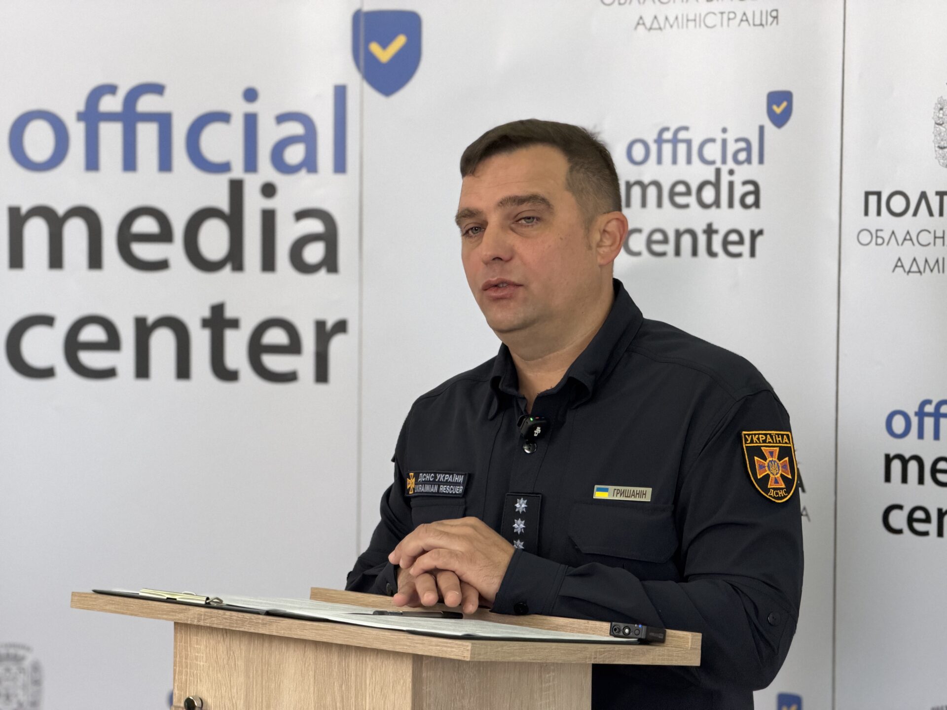 Володимир Гришанін