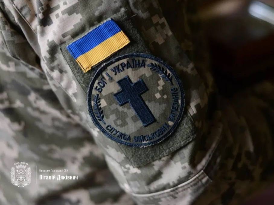 Духовна опора для воїнів та їхніх родин: Віталій Дяківнич привітав військових капеланів