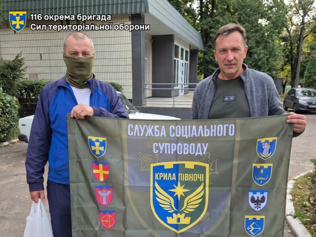 Ліки, смаколики та підтримка побратимів: бійці 116-ї бригади провідали сержанта «Лісника» після поранення