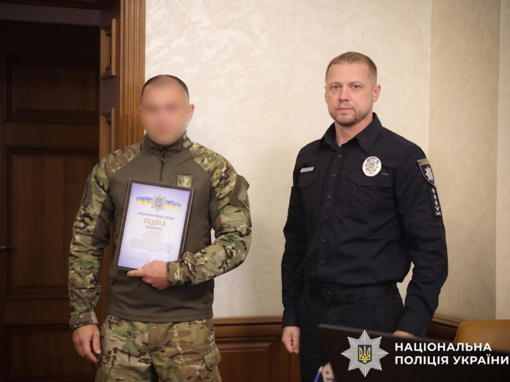 За службу на передовій та фіксацію воєнних злочинів: на Полтавщині нагородили 11 поліцейських