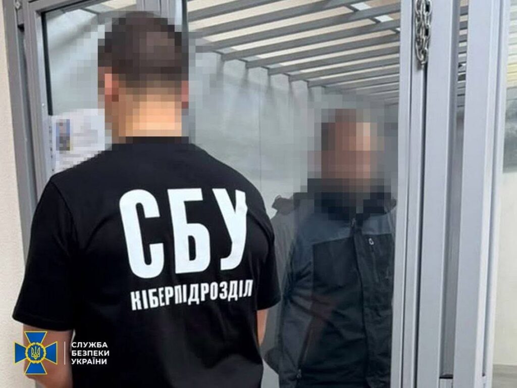 СБУ затримала дезертира, який за завданням рф повернувся із СЗЧ, щоб шпигувати для ворога