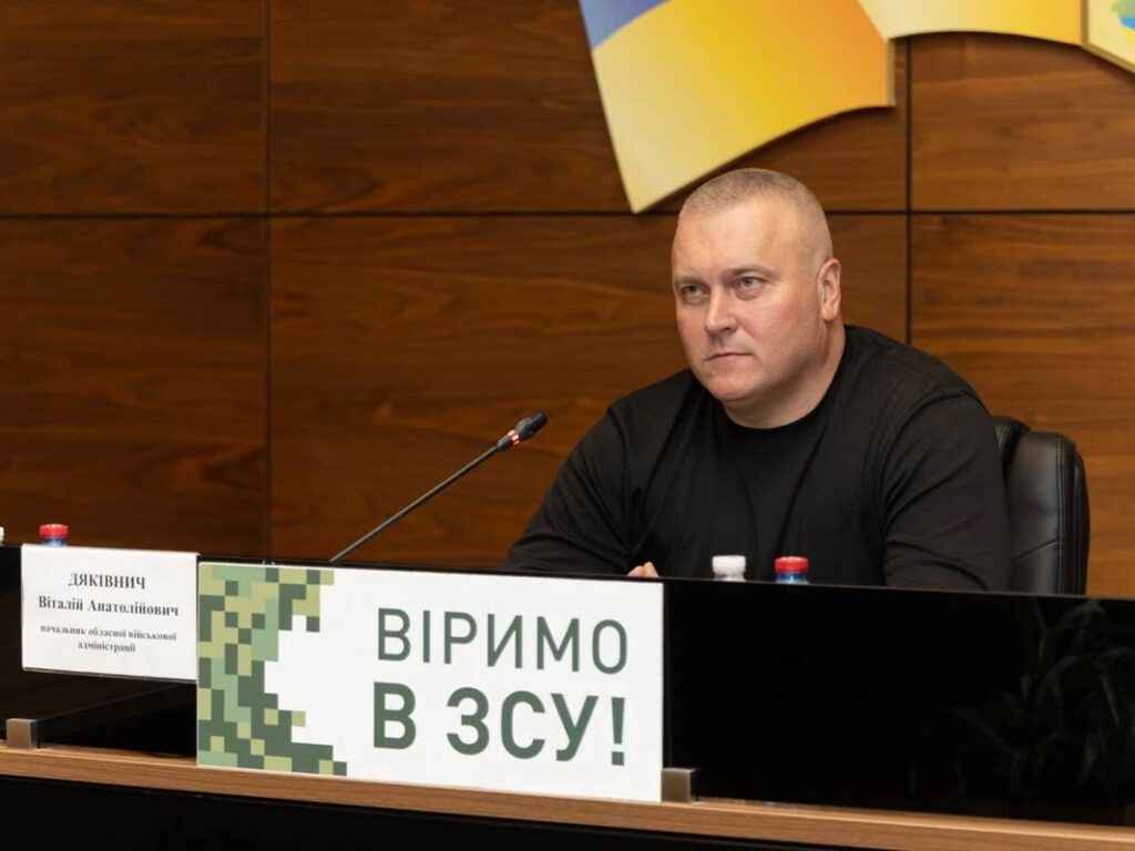 «За кожним незручним запитанням – конкретна проблема людини»: Віталій Дяківнич провів зустріч із редакторами регіональних медіа