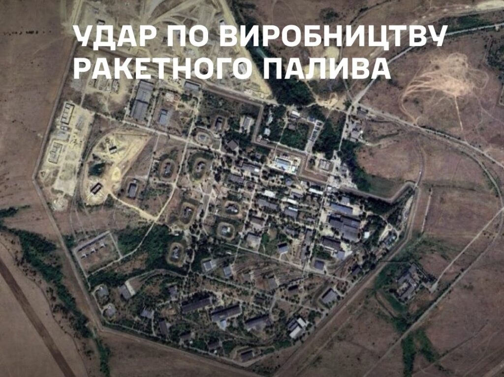 вид згори на територію виробництва