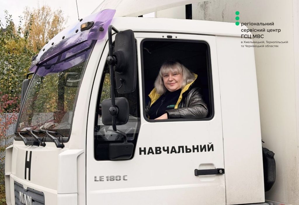 Вікторія Юрчук
