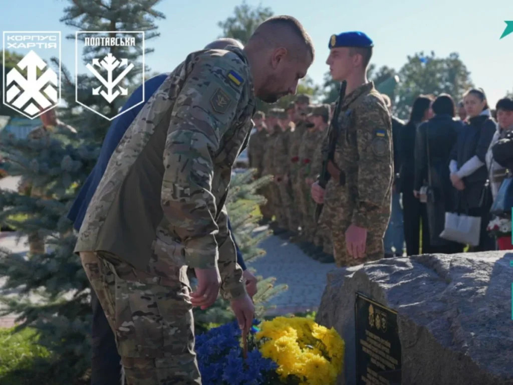 У Полтаві відкрили  стенд пам’яті загиблих героїв 17-ї бригади Національної гвардії