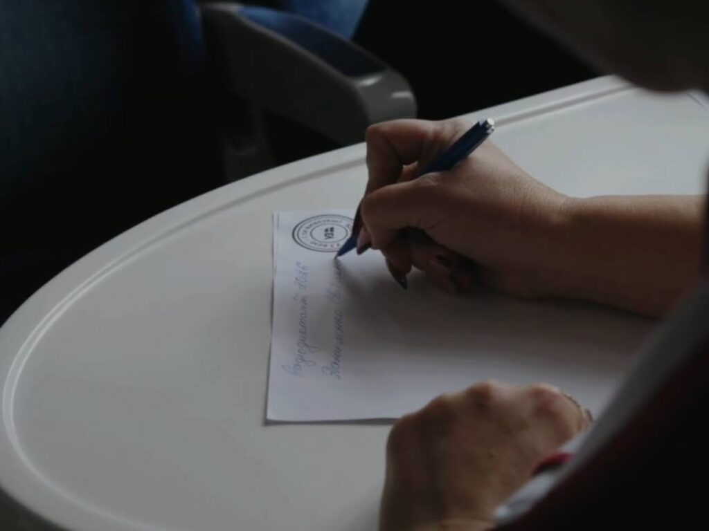 написання радіодиктанту