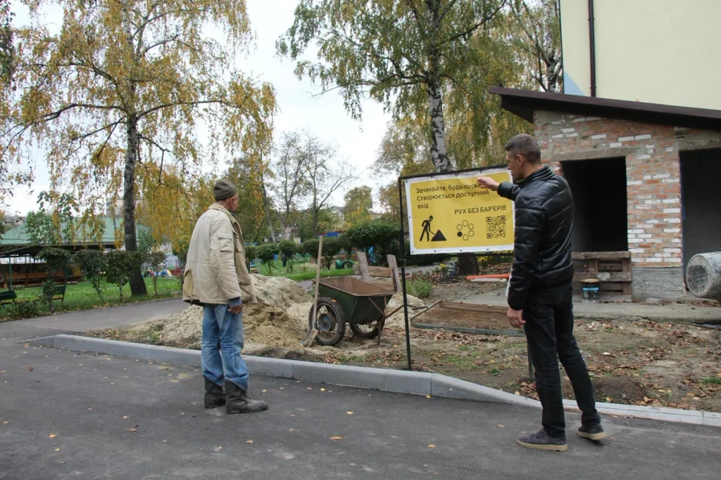 обговорення будівельних робіт