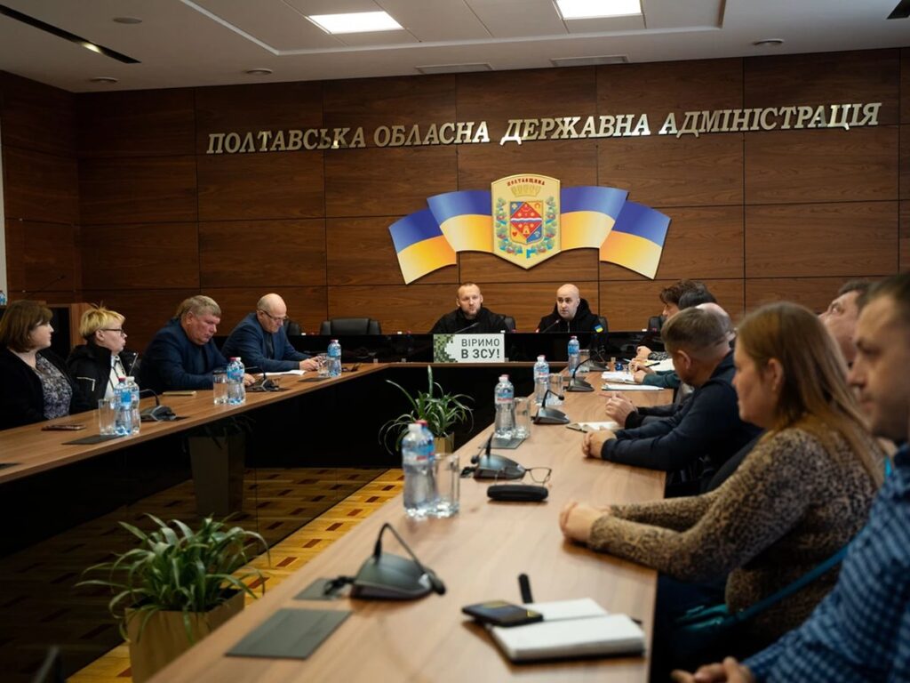 16 громад Полтавщини завершили процес внесення даних до ЄДРА на 100%