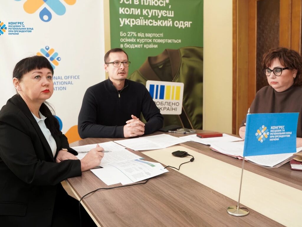 «Діалог влади та бізнесу»: у Полтавській ОВА розповіли про податкові пільги для підприємств, які постраждали від обстрілів
