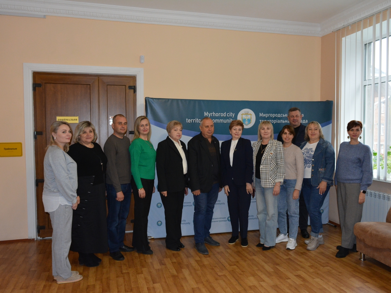 Миргородська та Покровська громади підписали меморандум про співпрацю