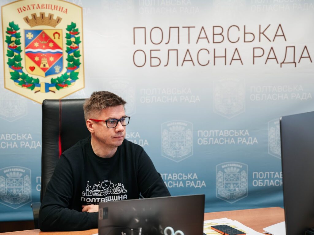 Газ для теплоенерго, підвищення стипендій та платежі громад: які питання розглянули на 57-й позачерговій сесії Полтавської обласної ради