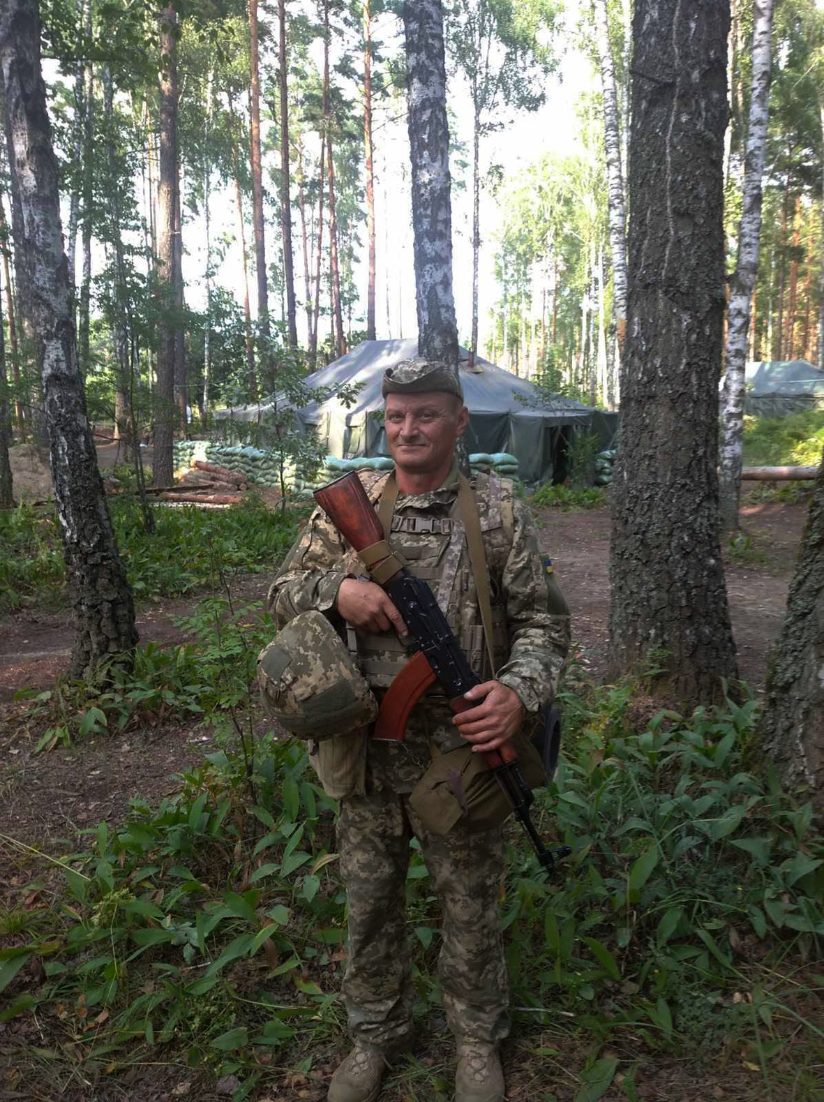 Анатолій Кривошея