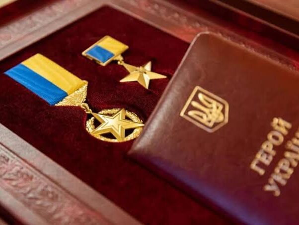 Чотирьом членам екіпажу гелікоптера Мі-8, які загинули на Полтавщині, посмертно присвоєно звання Героя України