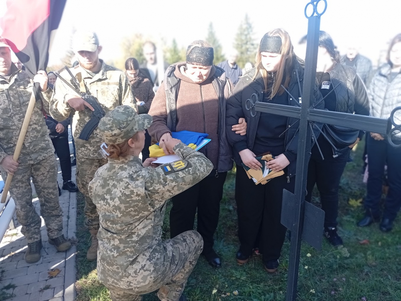 прощання