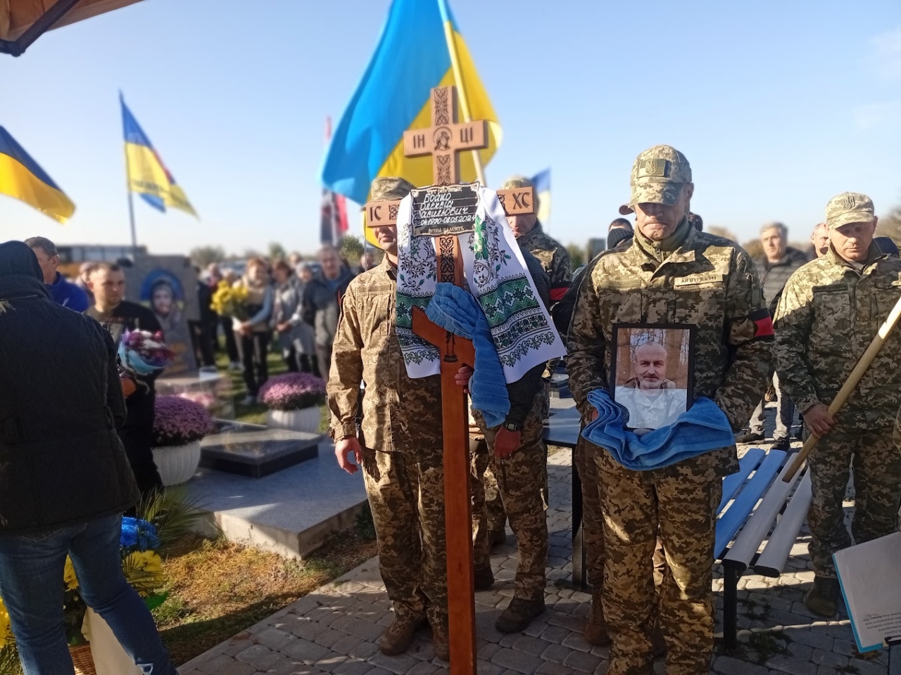 прощання