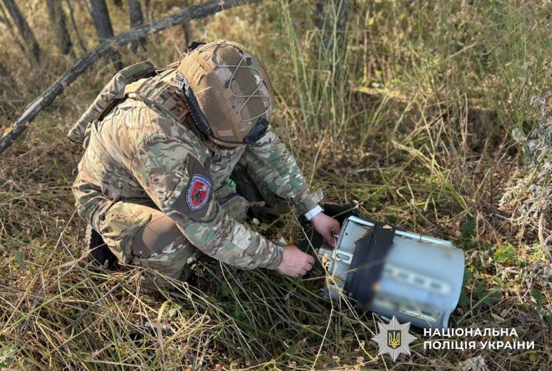фото - національної поліцію України