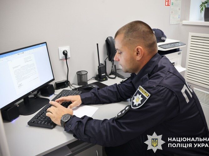 Відповідає євростандартам та вимогам безбар’єрності: у Пирятині відкрили оновлений ізолятор тимчасового тримання