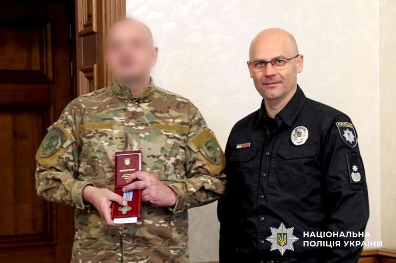 нагороджений із відзнакою та начальник поліції області