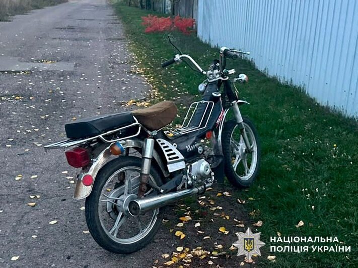 У Решетилівській громаді 11-річний хлопчик впав із мопеда: дитина в лікарні