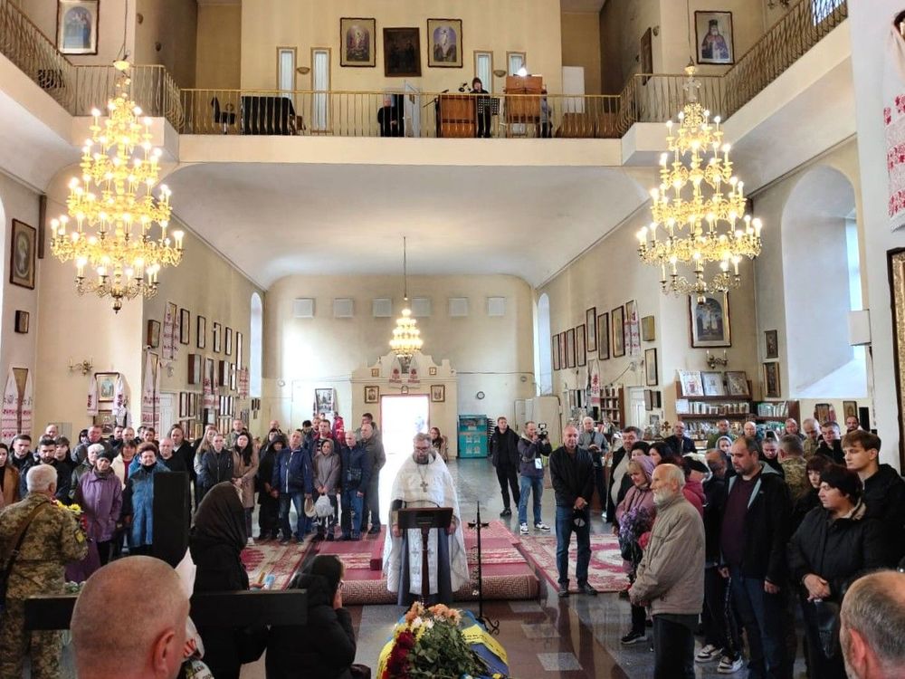 відправа за покійним