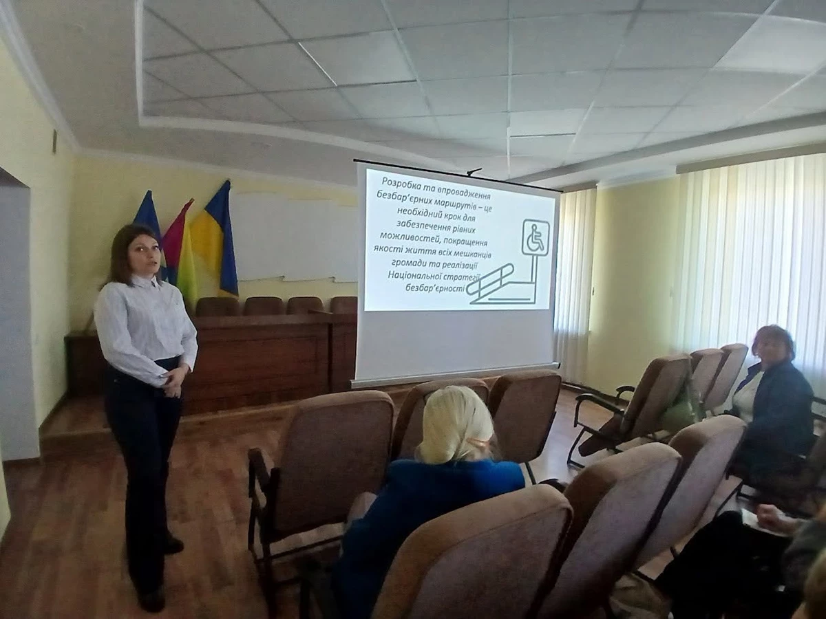 обговорення