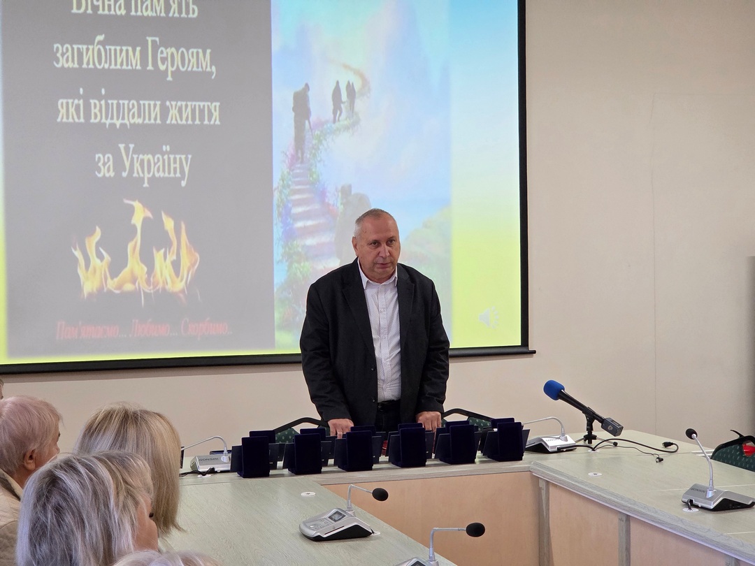 У Миргороді рідним полеглих Захисників вручили державні та місцеві нагороди