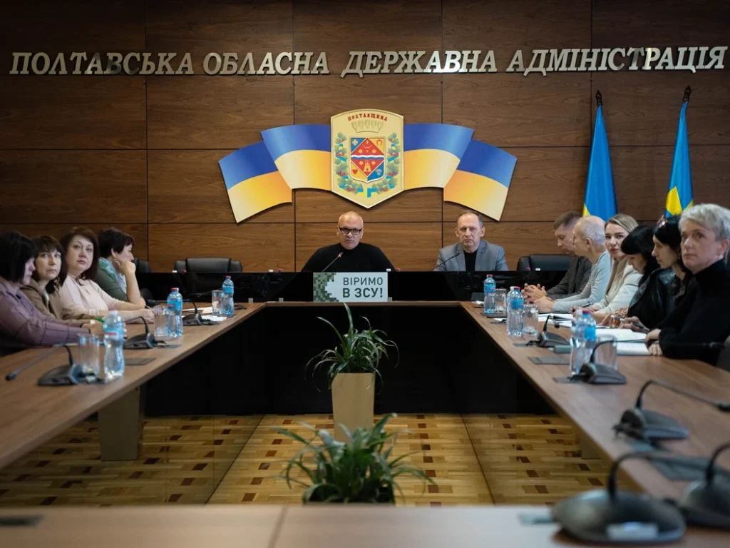 Організація харчування та безпека в школах: на Полтавщині провели нараду з керівниками громад та освітянами