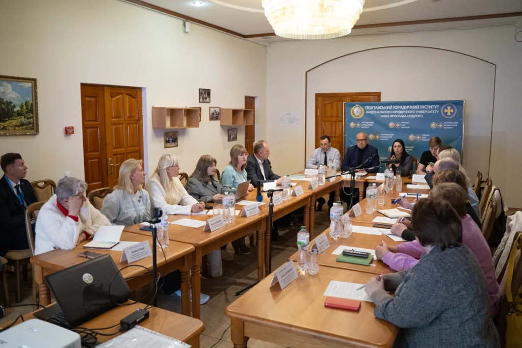 21 наставник пройшов підготовку на Полтавщині: на регіональному рівні обговорили розвиток соціальної послуги