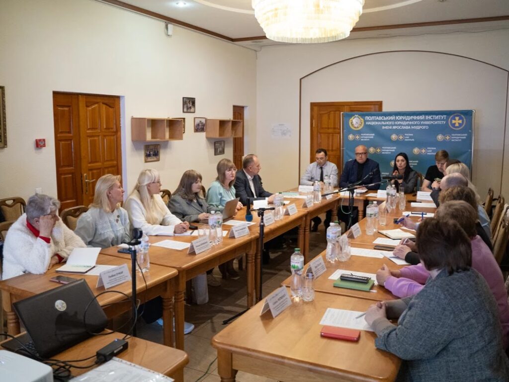 21 наставник пройшов підготовку на Полтавщині: на регіональному рівні обговорили розвиток соціальної послуги