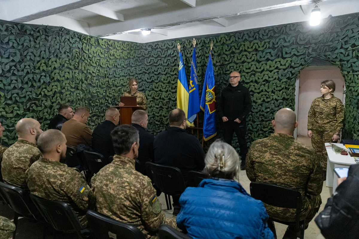 нагородження