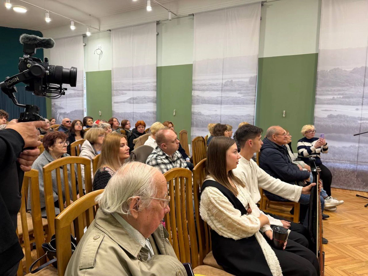 гості заходу