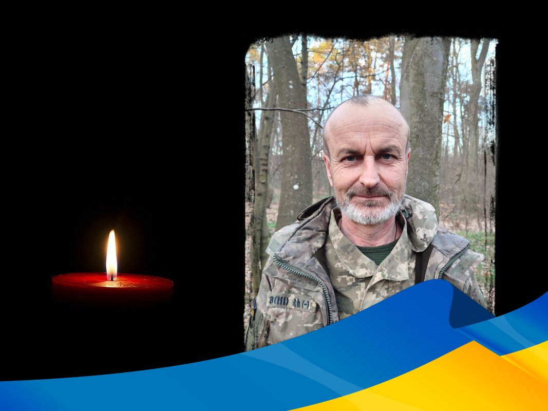 Олексій Бойко