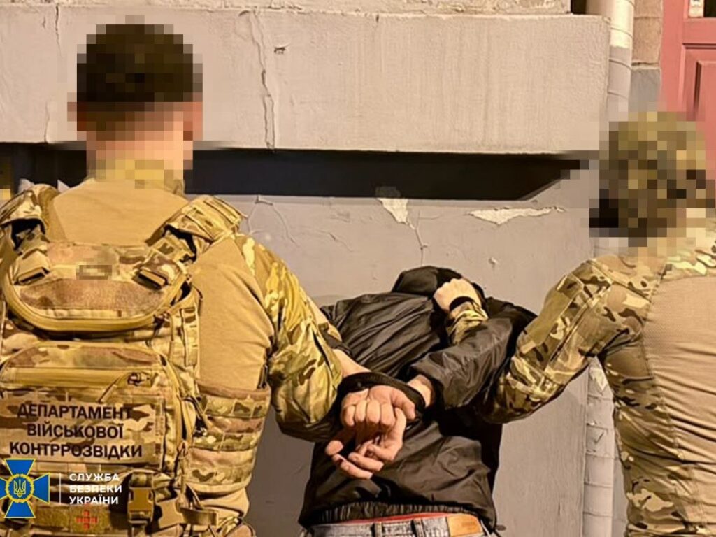 Коригував удари по Києву та Полтавщині: СБУ та Нацполіція затримали агента фсб
