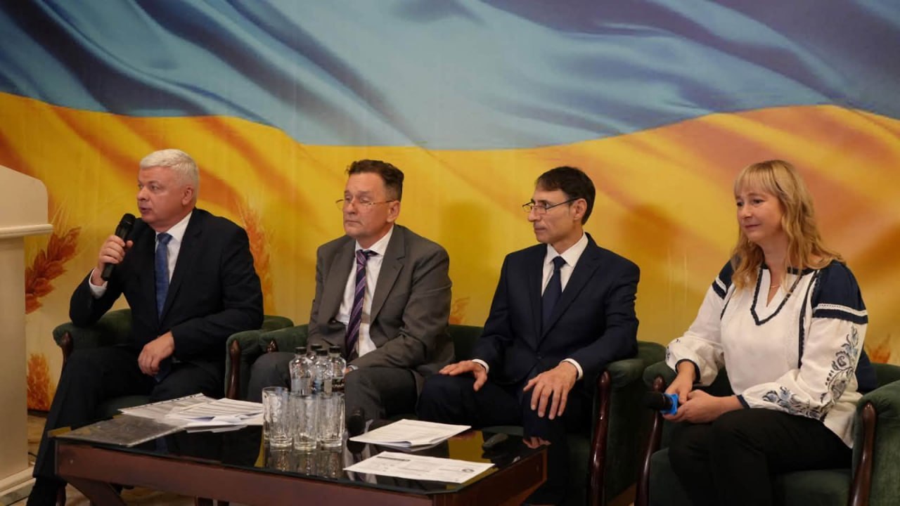 спікери конференції