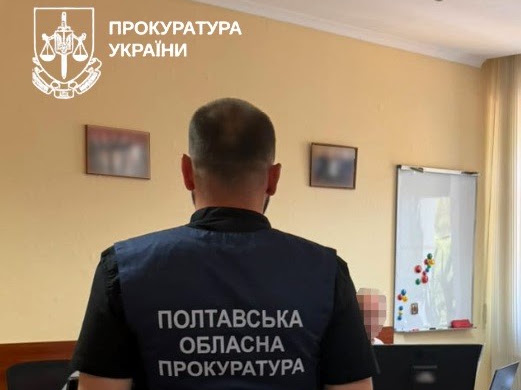 25 тисяч за приховування порушень: на Полтавщині засудили посадовицю відділу освіти та ексаудитора