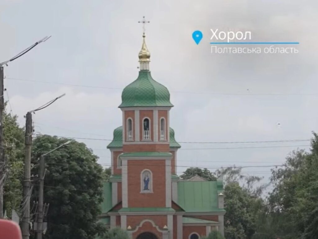 Меблі, техніка та психологічна підтримка: як Фундація Олени Зеленської та ЮНІСЕФ допомогли великій прийомній родині з Полтавщини