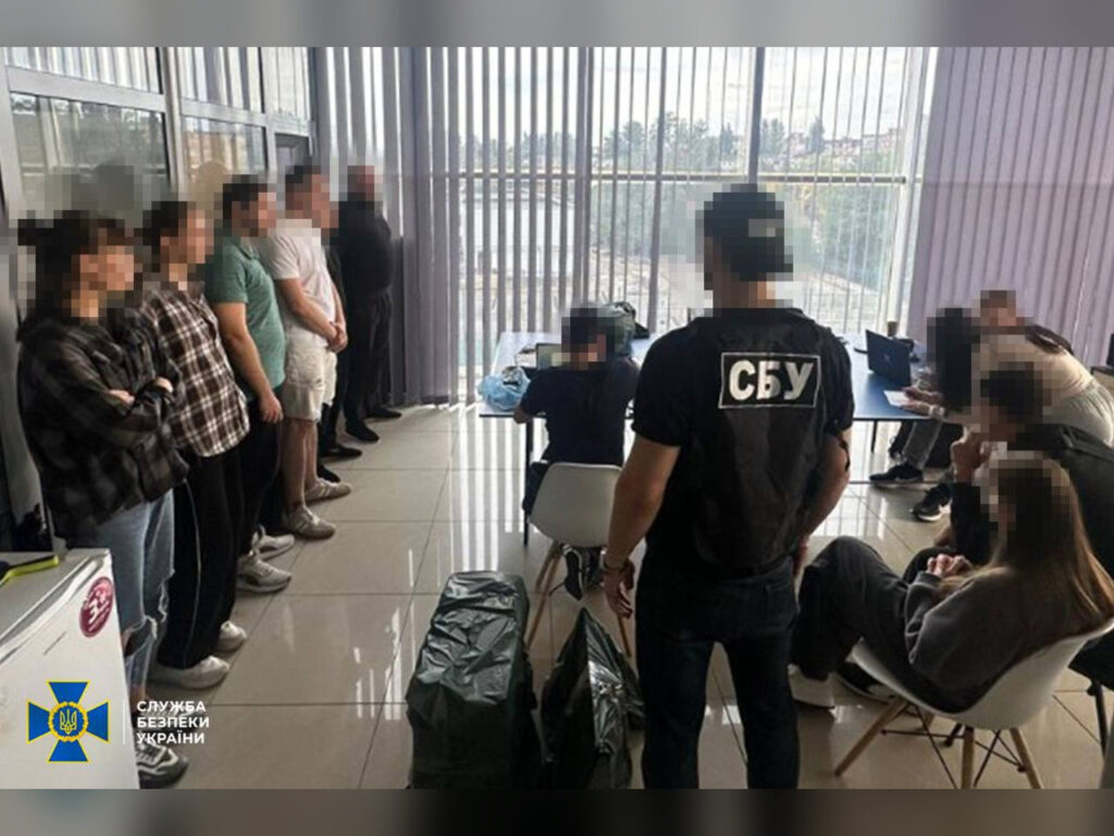СБУ викривають шахрайські офіси