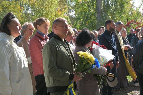 відкриття меморіальної дошки