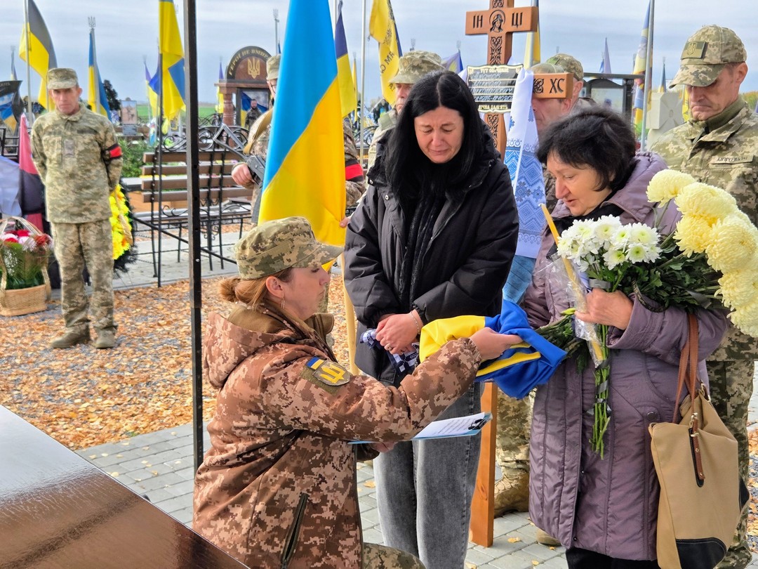 прощання із захисником