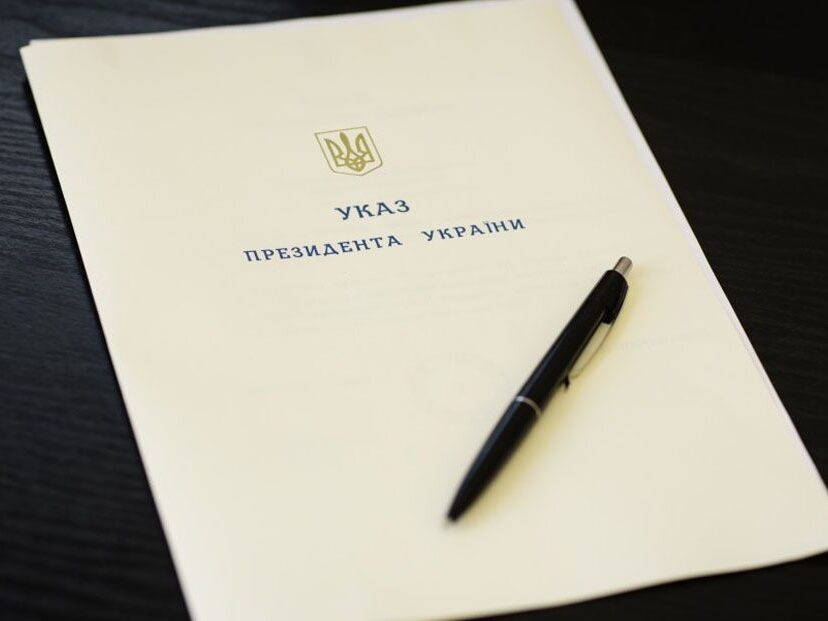 Президент відзначив державними нагородами та почесними званнями шістьох освітян Полтавщини