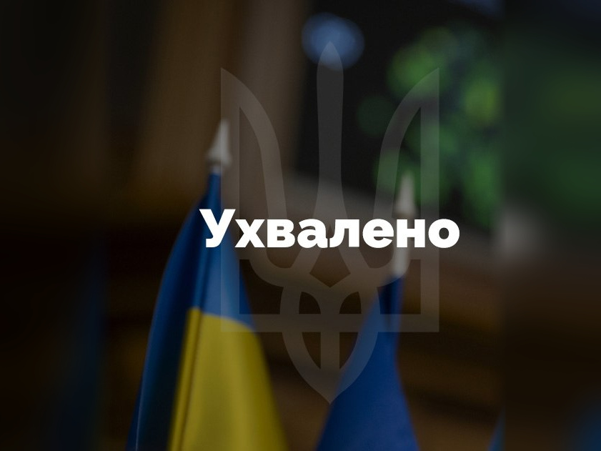 Ухвалений закон, за яким покупки з-за кордону до 150 євро оподатковуватимуть ПДВ: що зміниться для українців