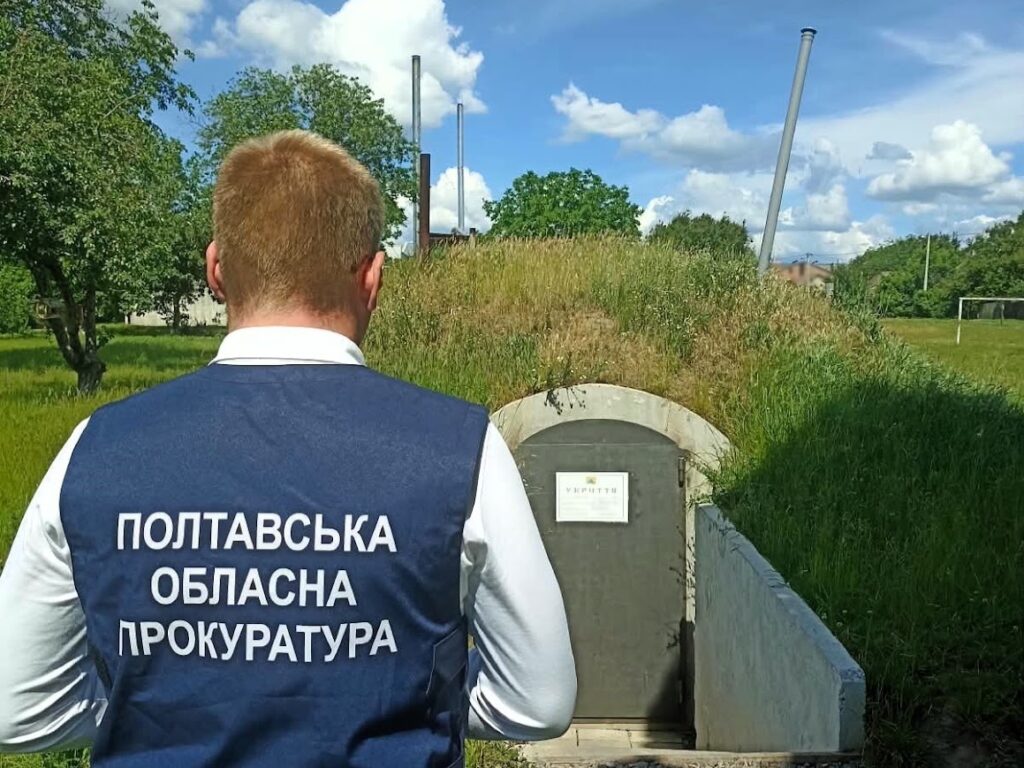 4,35 млн грн за укриття, що не відповідає стандартам захисту: на Полтавщині повідомлено про підозру директору фірми-постачальниці