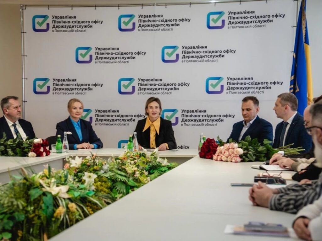 На Полтавщині представили нового керівника управління Держаудитслужби