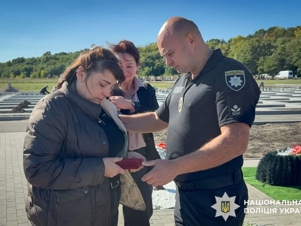 На Полтавщині трьох поліцейських нагороджено відзнаками Полтавської обласної ради «За вірність народу України» І ступеня (посмертно)
