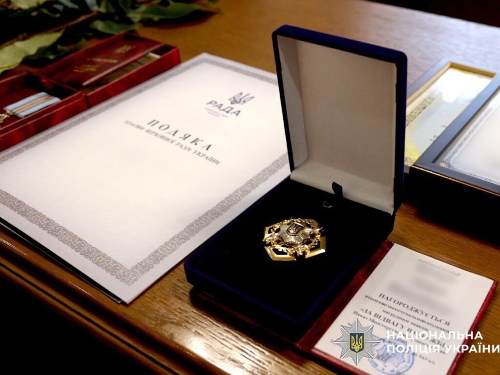 Поліцейських КОРДу Полтавщини відзначили за мужність під час виконання бойових завдань на передовій