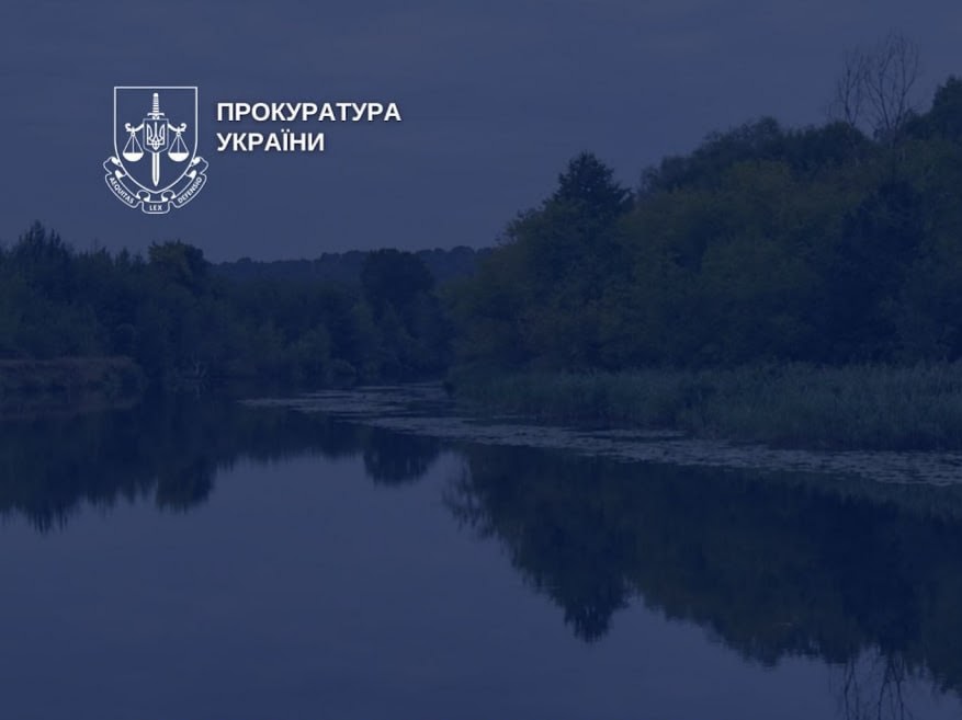 Забруднення річки Псел та масова загибель риби: директора підприємства з Кременчуцького району судитимуть за порушення правил охорони вод
