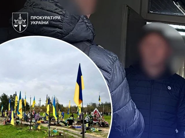 25% доходу від перевезення загиблих військових та 1000 грн за кожне поховання: посадовця засудили до 5 років ув’язнення