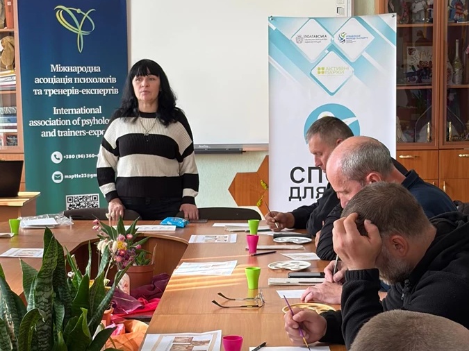 «Простір ментального здоров’я»: у Полтаві організували зустріч для ветеранів і захисників