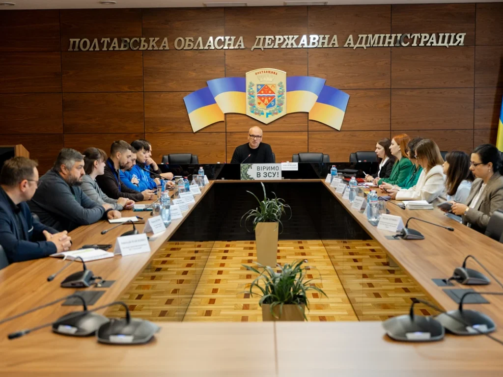 Від тимчасового житла до власної оселі: на Полтавщині узгодили нові кроки з підтримки та інтеграції ВПО